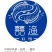 正宗舟山带鱼，一手货源加工厂