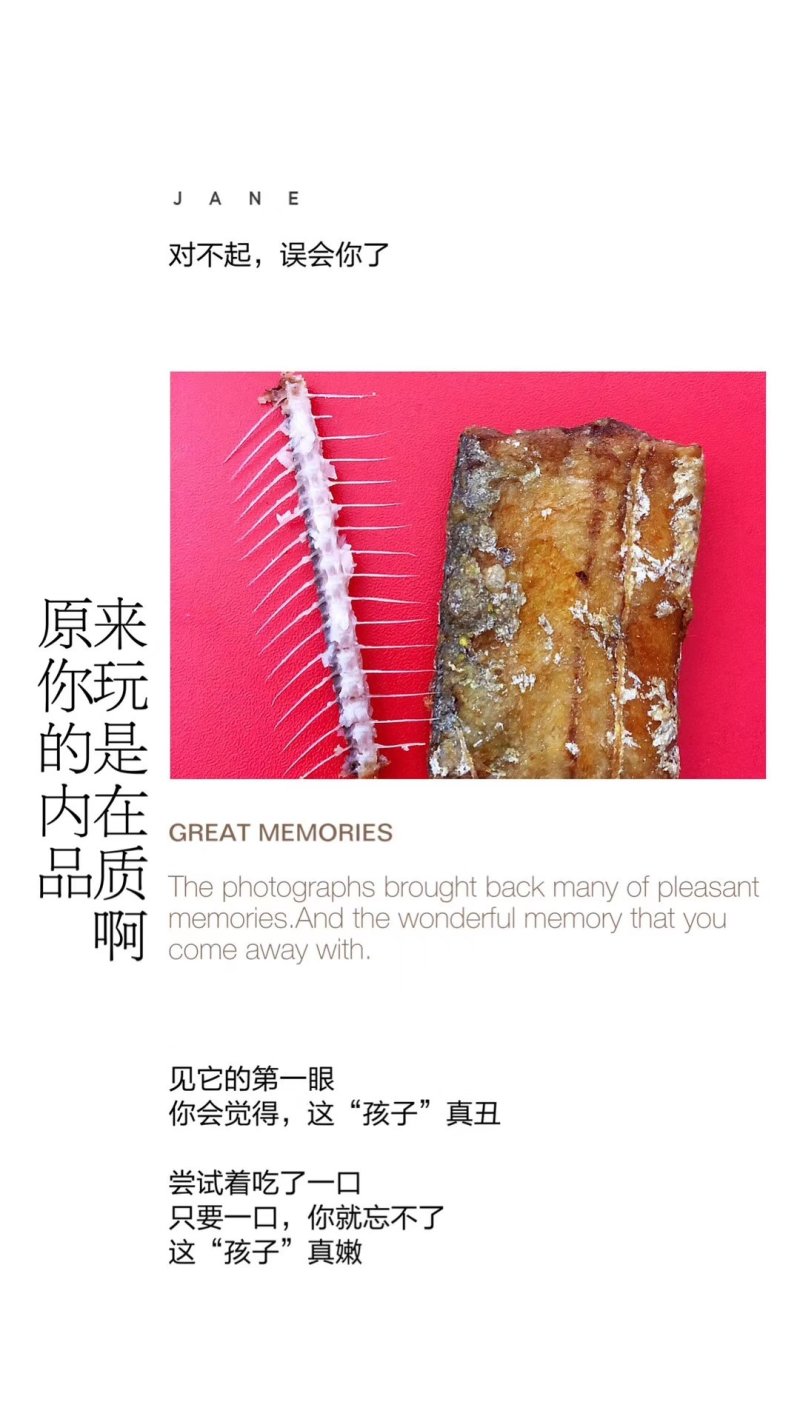 正宗舟山带鱼，一手货源加工厂
