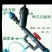 叠片式过滤器农用滴灌喷灌片式碟片过滤器，可拆洗反复使用