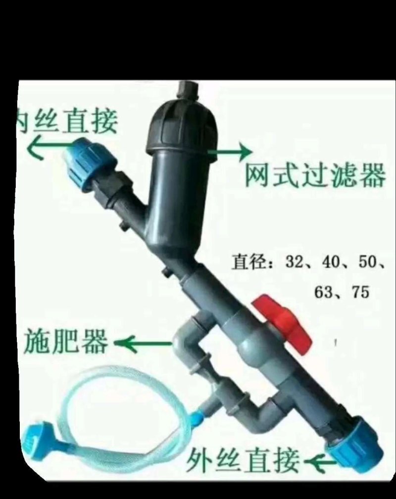 叠片式过滤器农用滴灌喷灌片式碟片过滤器，可拆洗反复使用