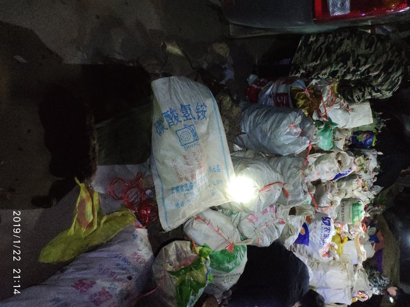 云南野生何首乌大货供应每年冬季供应200吨以上统货选货