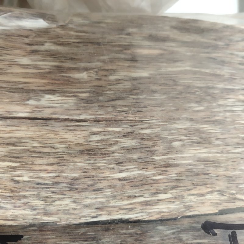 沉香印尼薄片沉香批发零售各种规格中药