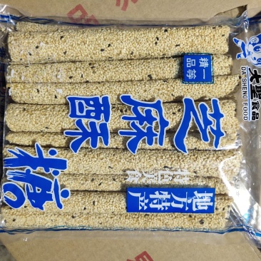 芝麻糖