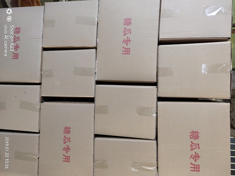 芝麻糖糖瓜