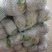 精品实花，散花菜，基地直供，保质保量，专业诚信代办！