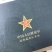 驻藏普洱茶