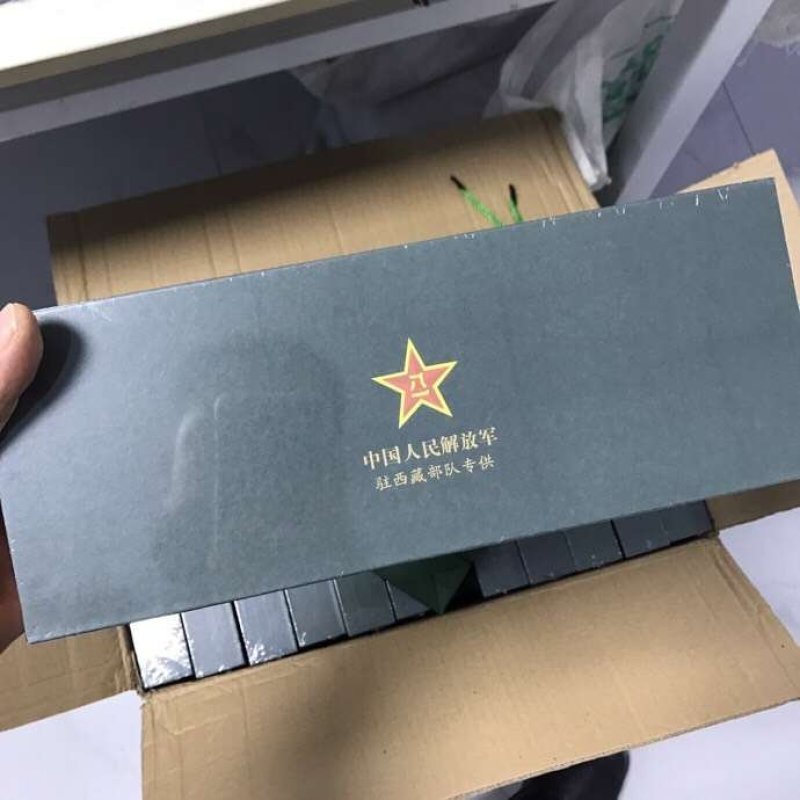 驻藏普洱茶