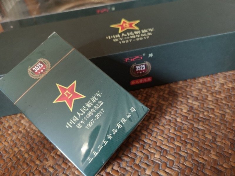 三五二五有限公司深入普洱茶