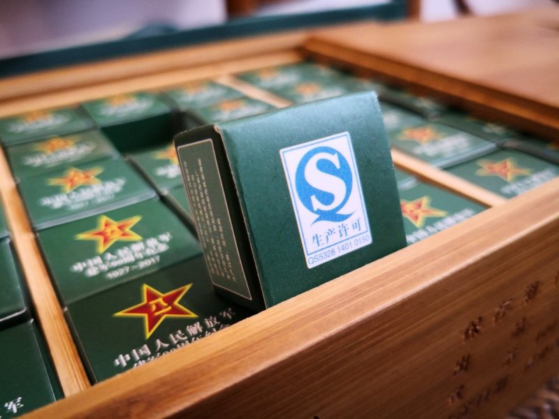 限量将军版木盒普洱茶