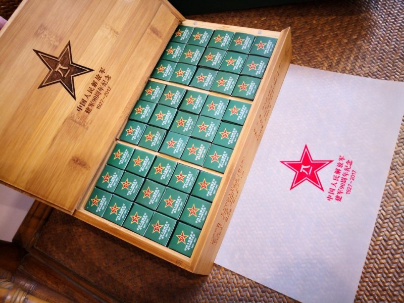 限量将军版木盒普洱茶
