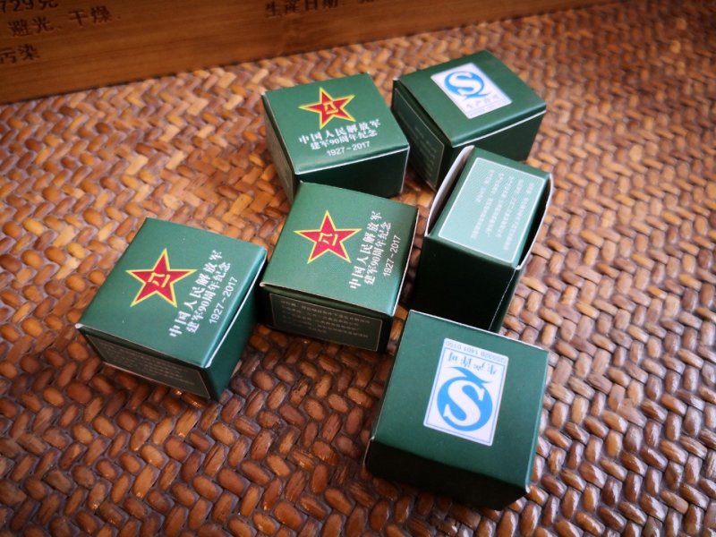 限量将军版木盒普洱茶