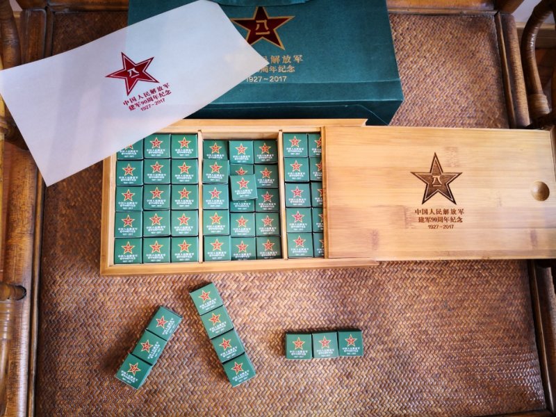 限量将军版木盒普洱茶