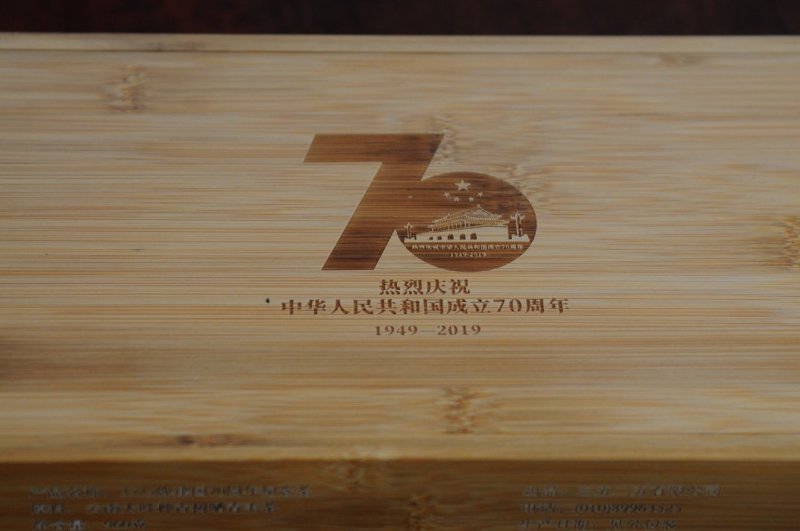 三五二五普洱茶