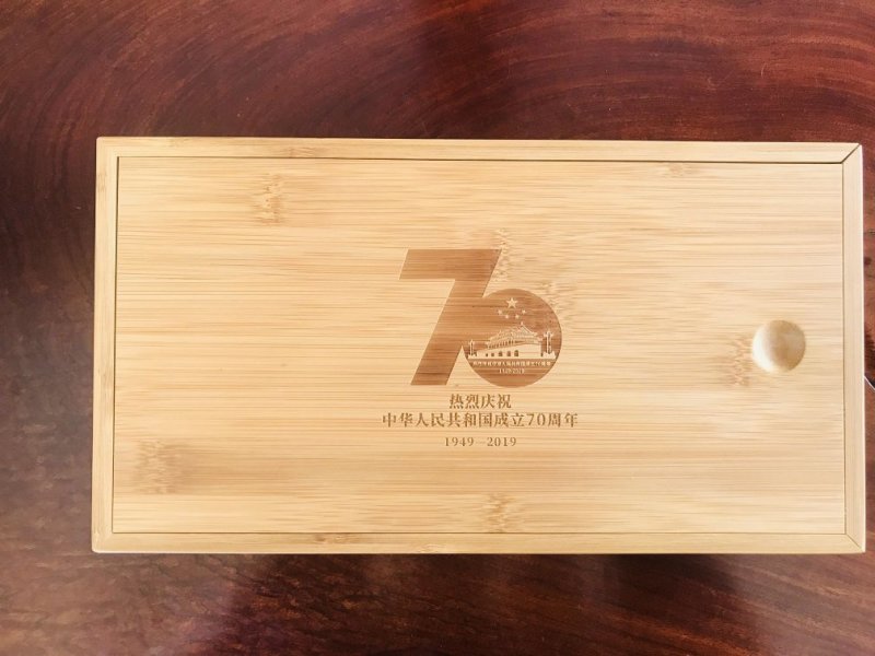 三五二五普洱茶