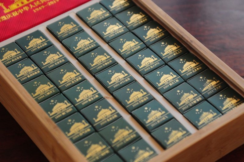 三五二五普洱茶