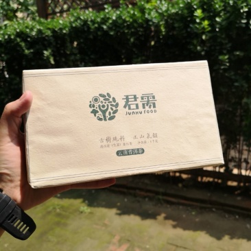 君需普洱生茶砖1000克/块