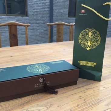 3525戍边情礼盒普洱