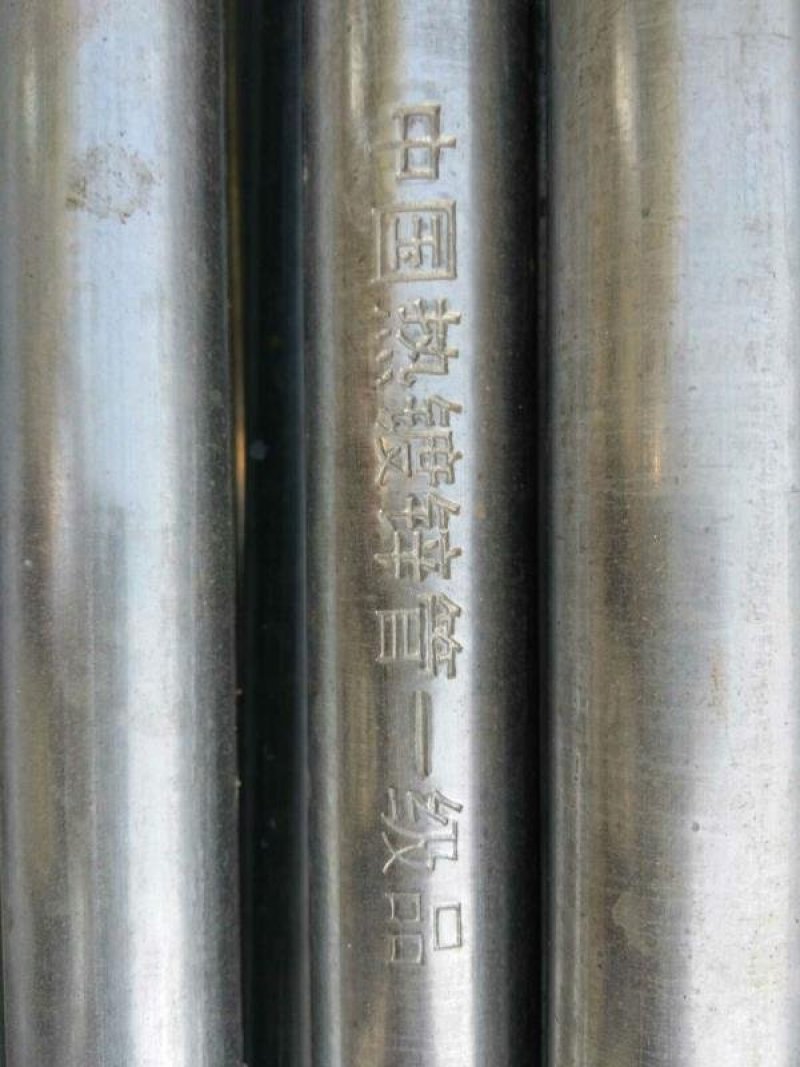 热镀锌钢管骨架钢架大棚圆管6分1寸管蔬菜种植温室