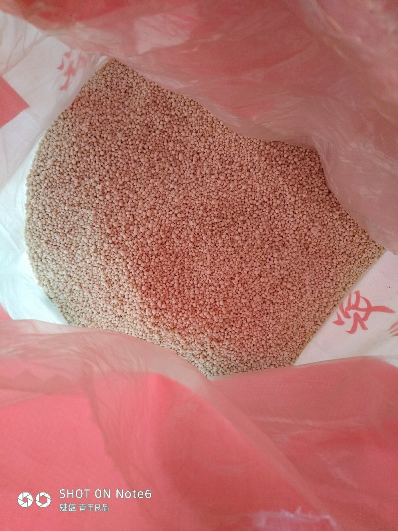 中农好肥料，高塔高氮肥