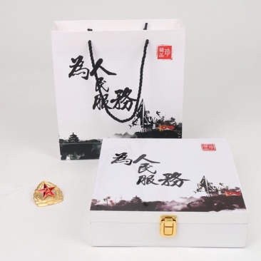 为人民服务木盒普洱茶饼优质普洱生茶