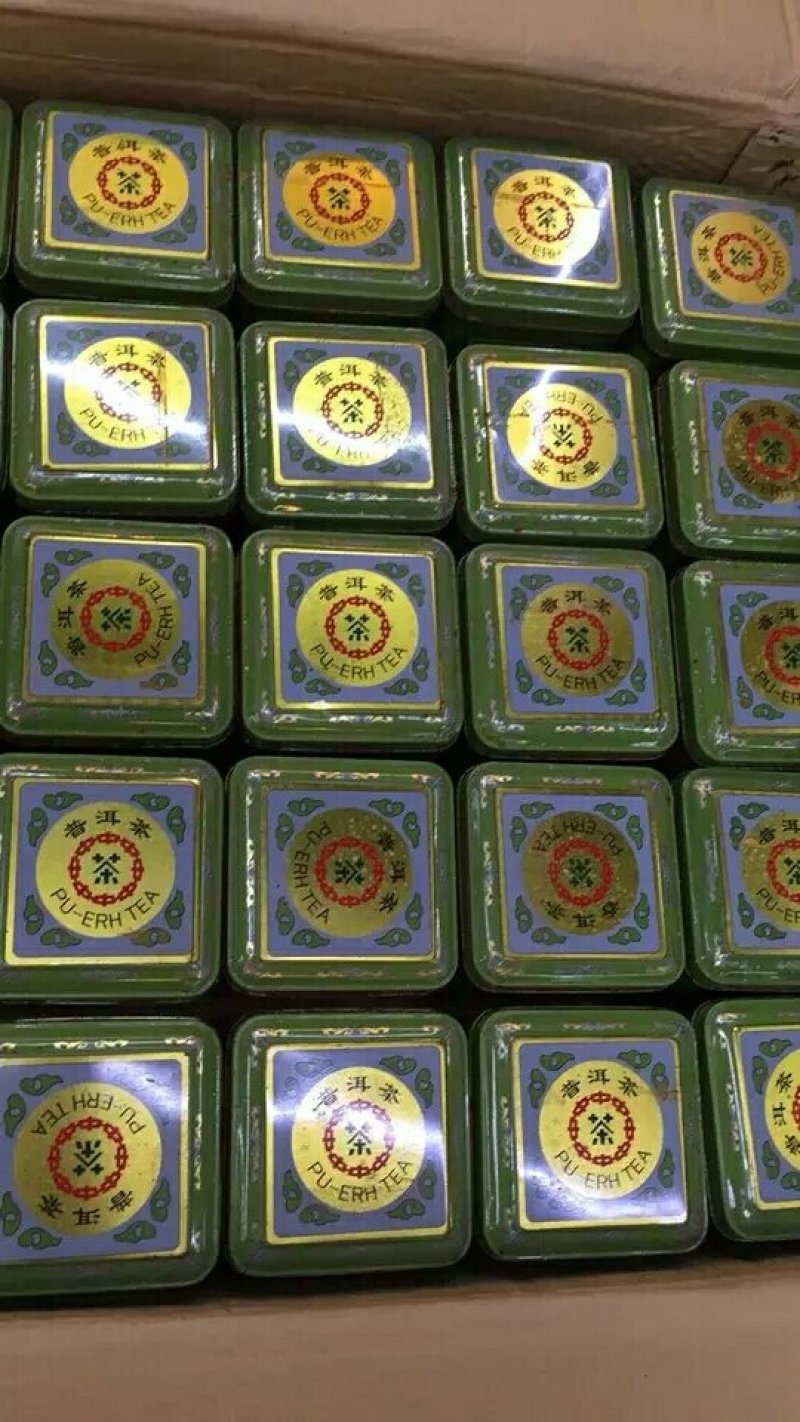 云南普洱茶1992年出口回流原包装