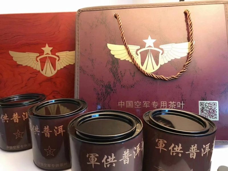 普洱熟茶