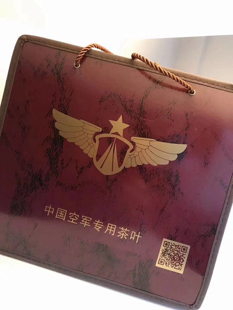 普洱熟茶