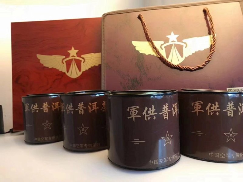 普洱熟茶