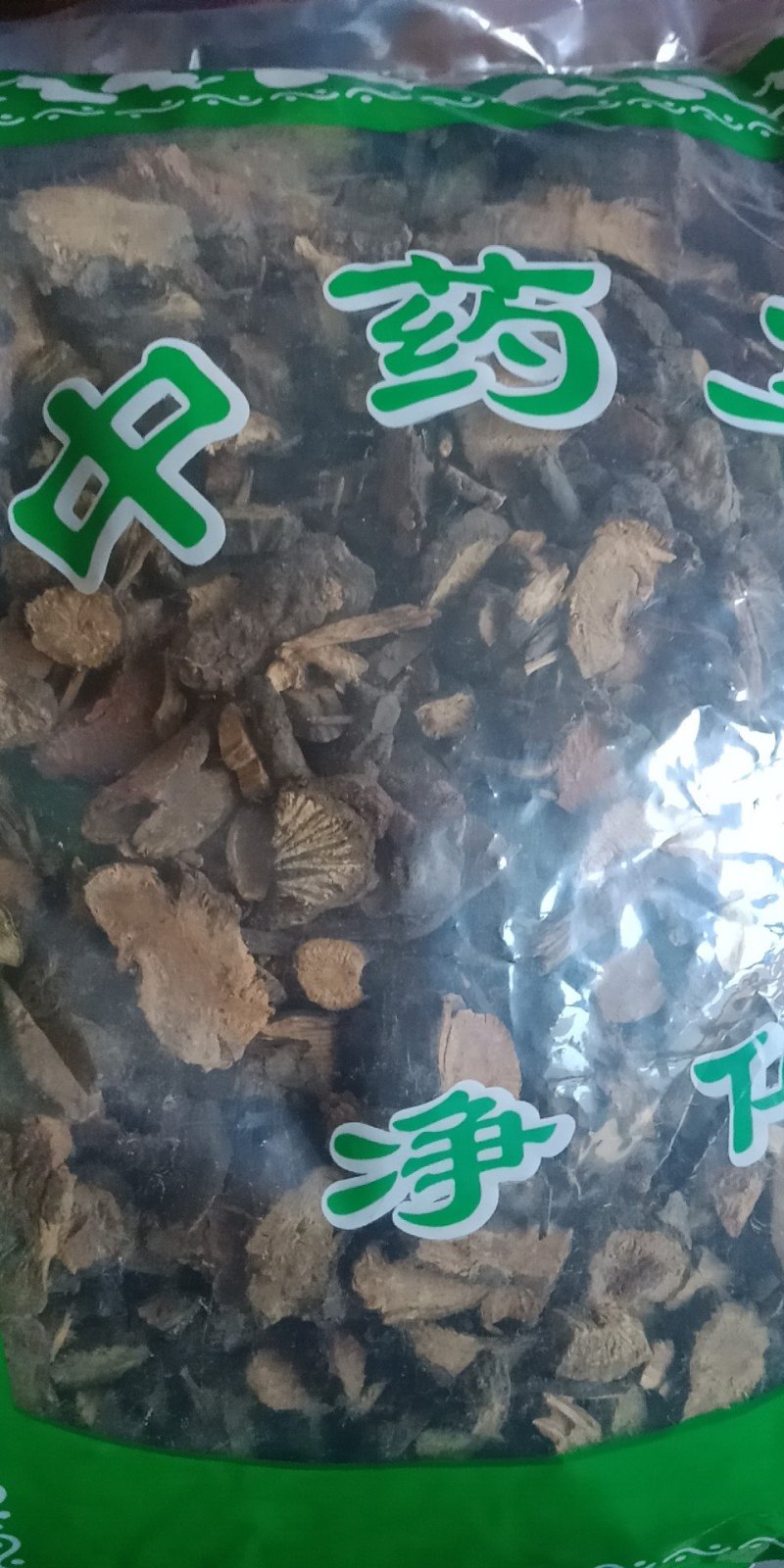 地榆统货各种中药材批发零售各种规格中药材