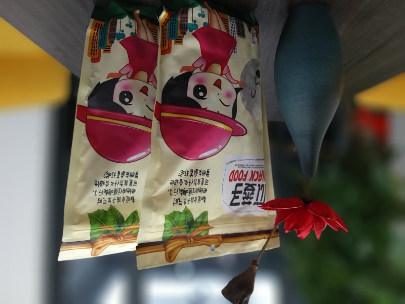 现有大量9号瓜蒌子出售