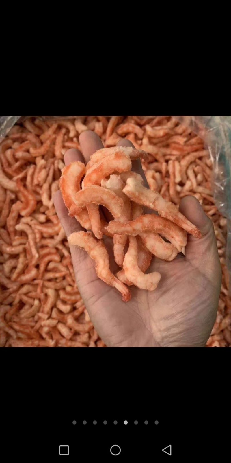 红虾仁100一200粒