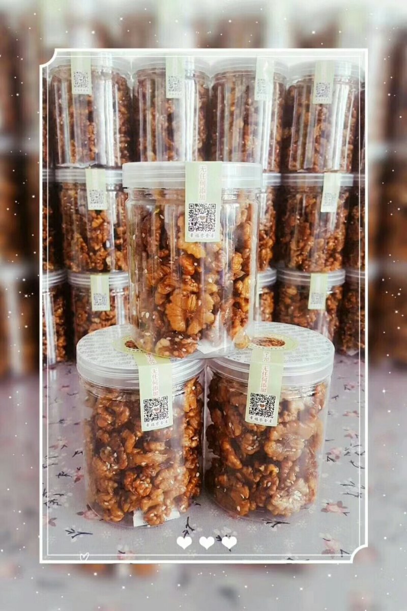 纯手工蜂蜜琥珀核桃仁，精选优质核桃，无任何添加，绿色健康