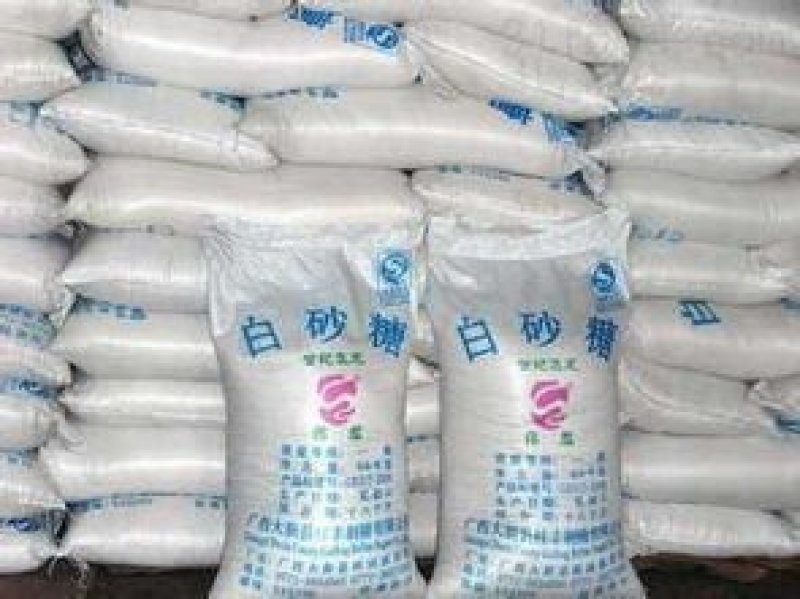 优质一级白砂糖，批发零售