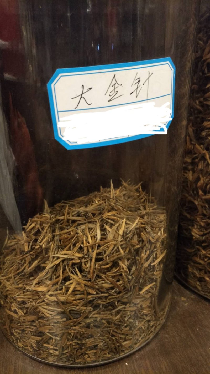 普洱茶红茶绿批发零售量大从优500克起