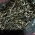 普洱茶红茶绿批发零售量大从优500克起