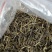 普洱茶红茶绿批发零售量大从优500克起