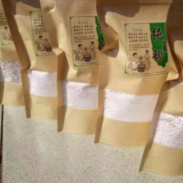 手工刀削藕粉，百分百纯藕粉