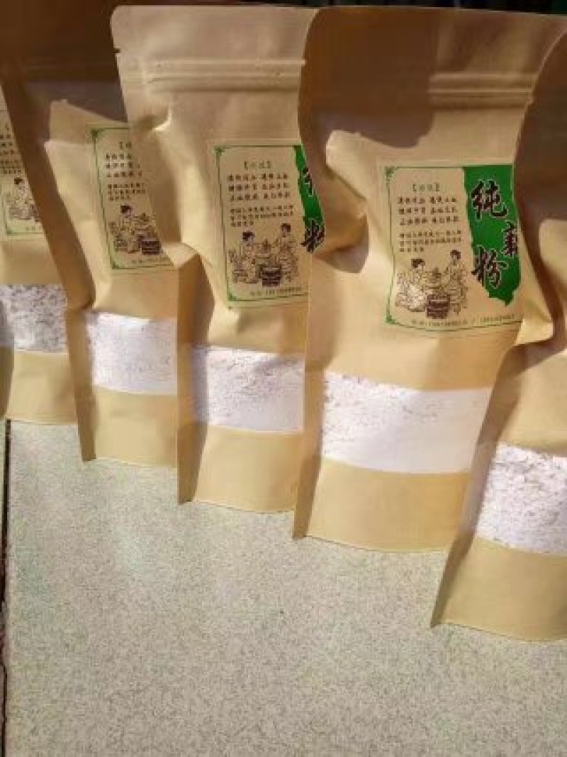 手工刀削藕粉，百分百纯藕粉