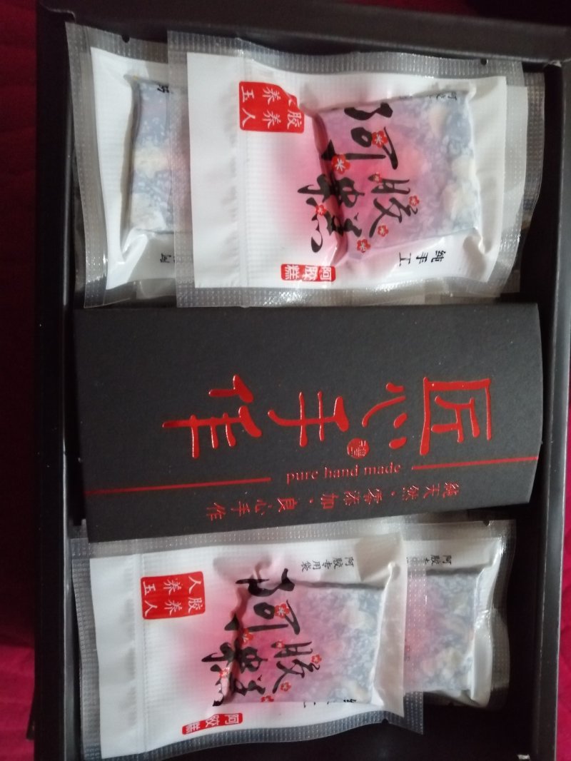 手工阿胶糕