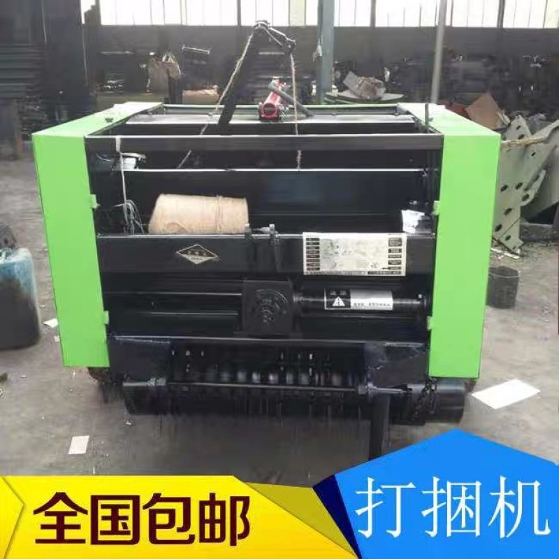 农用水稻玉米秸秆粉碎捡拾打捆机全自动