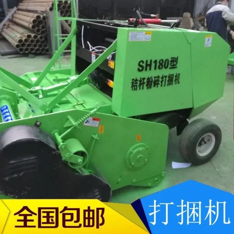 农用水稻玉米秸秆粉碎捡拾打捆机全自动