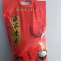 黑龙江江水灌溉有机大米（我是你的农夫）