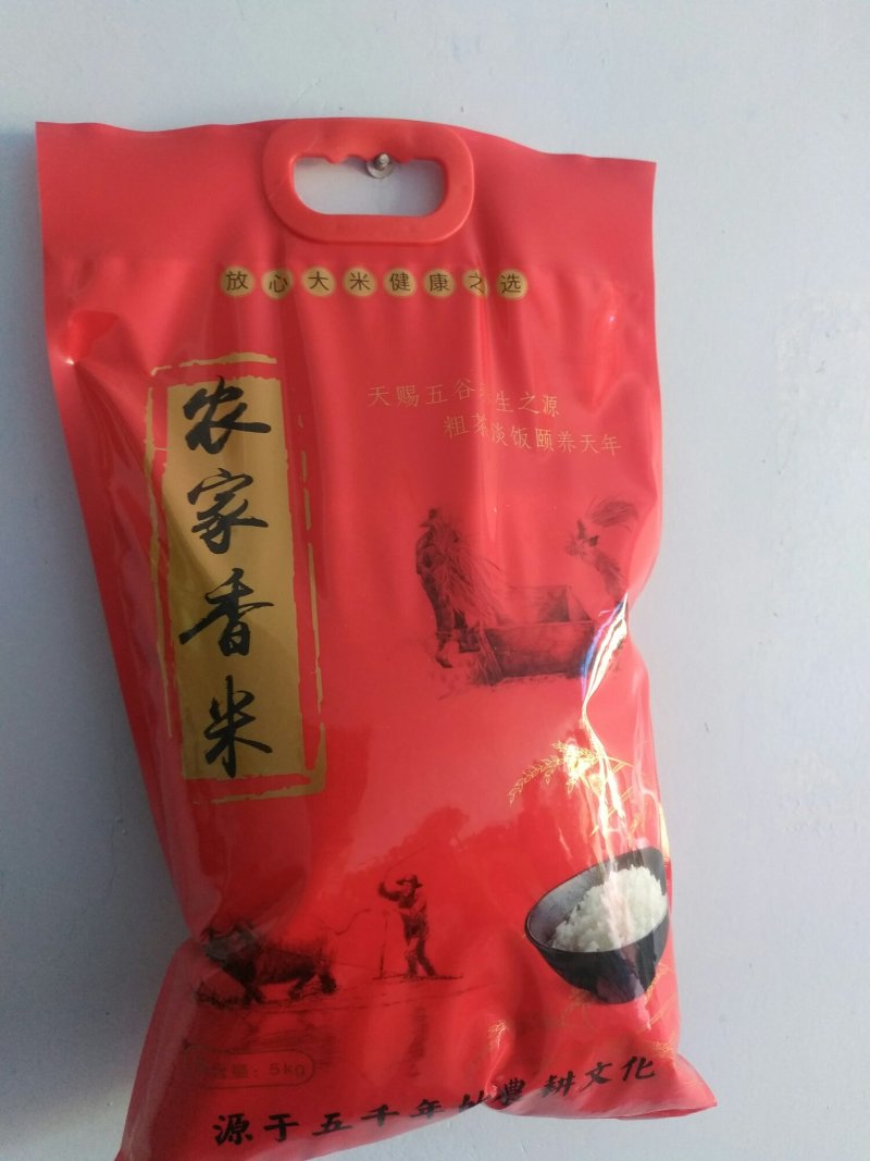 黑龙江江水灌溉有机大米（我是你的农夫）