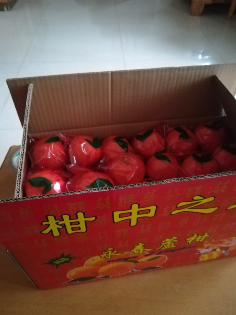 椪柑产地直销批发，货源充足，看货采果，保证质量