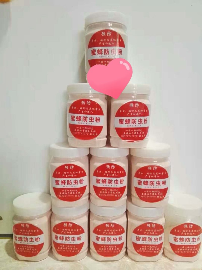 蜂蜜蜜蜂防虫粉