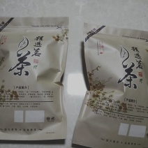 普洱茶绿茶125g袋