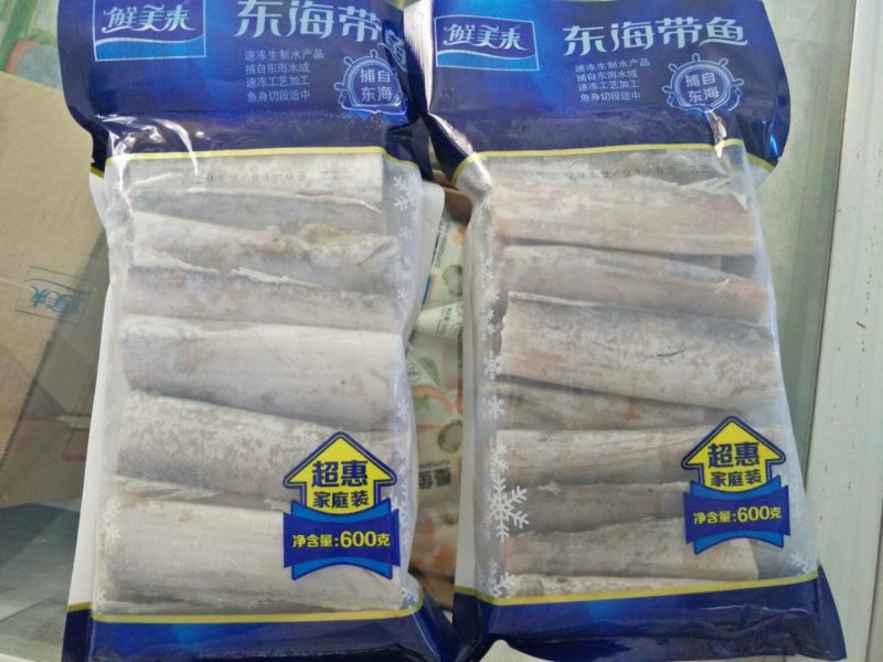 带鱼段深海带鱼段精装