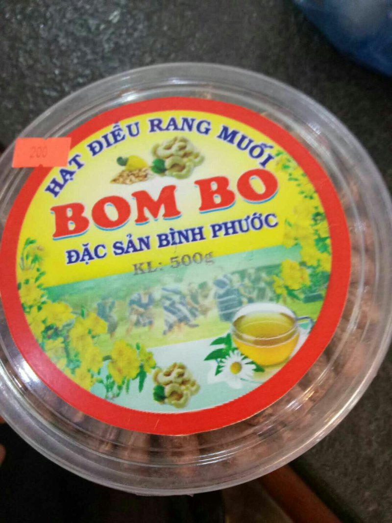 越南特色腰果