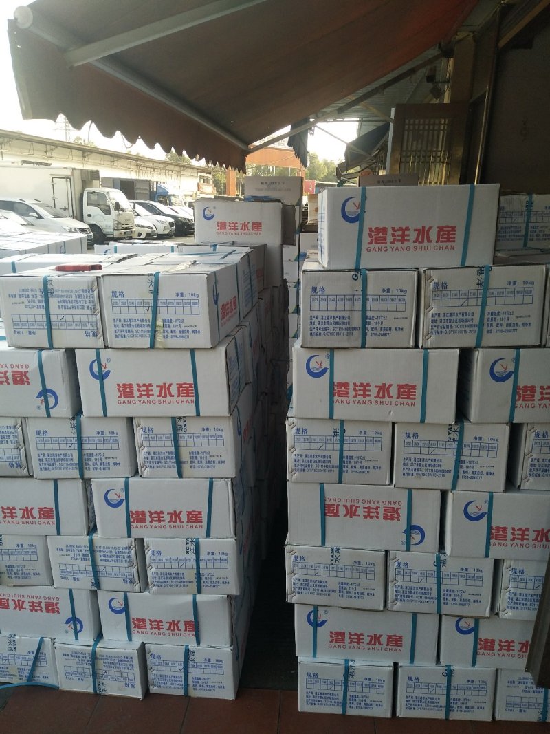 新鲜冷冻虾夷扇贝粉丝扇贝贝柱烧烤清蒸芝士焗食品材料