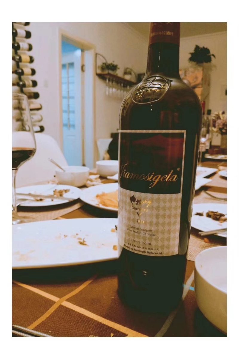 嘉莫斯格拉红酒